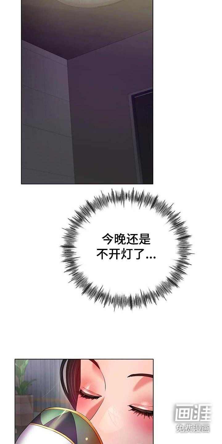 第72章：照片