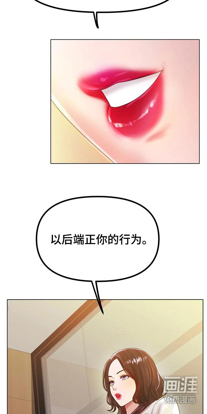 第72章：照片