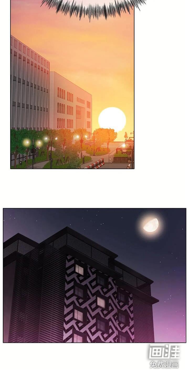 第73章：我可以的