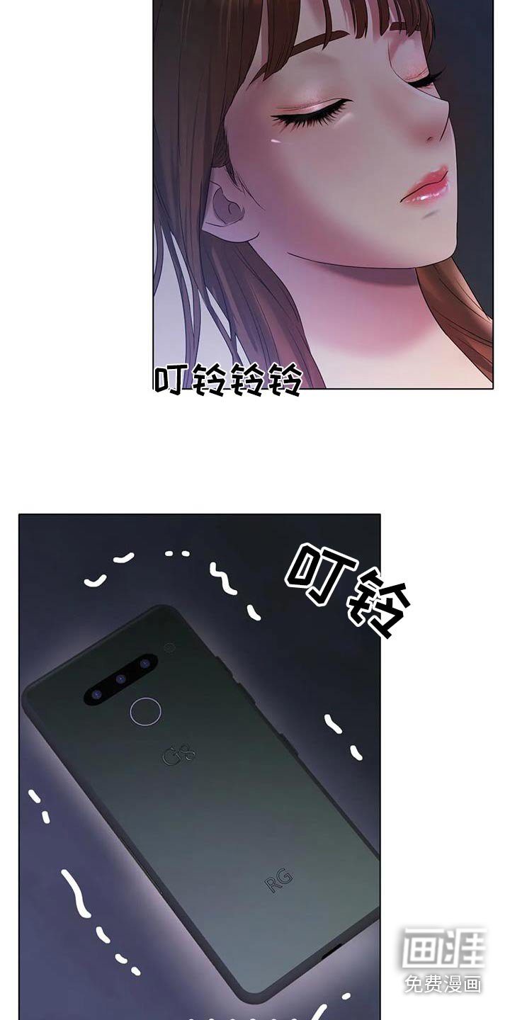 第73章：我可以的