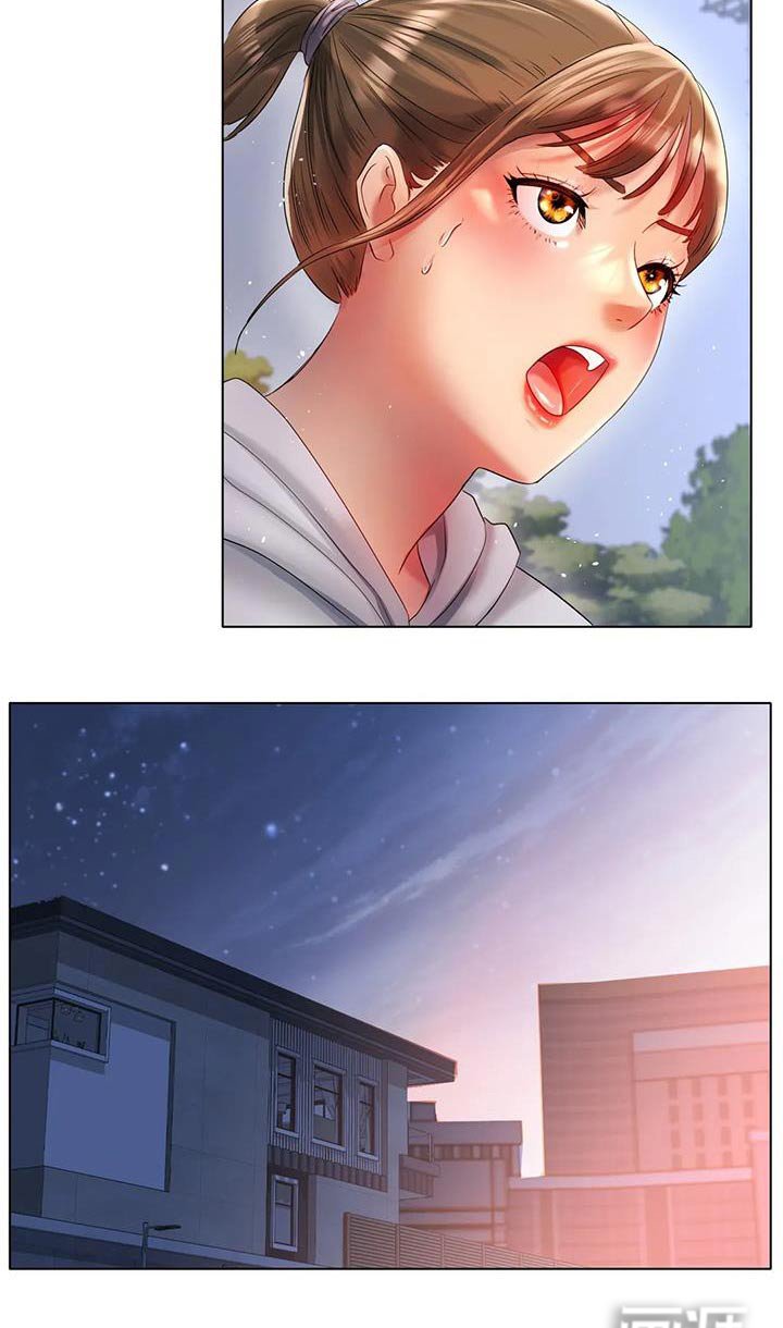第74章：比赛