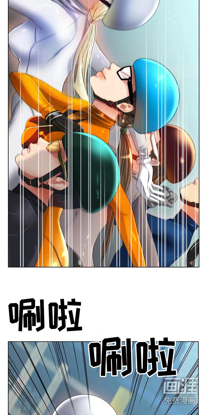 第74章：比赛