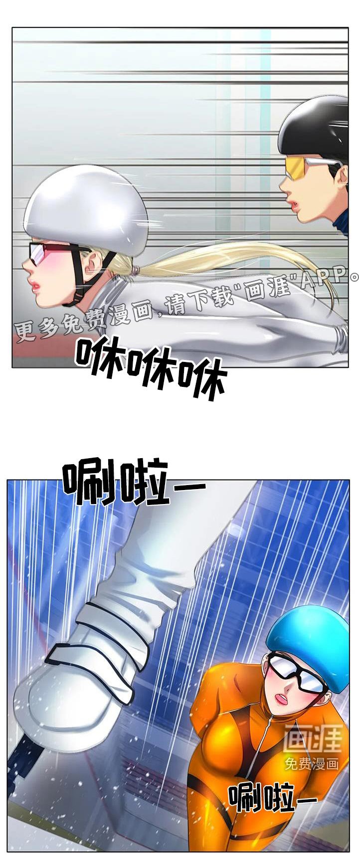 第75章：开心