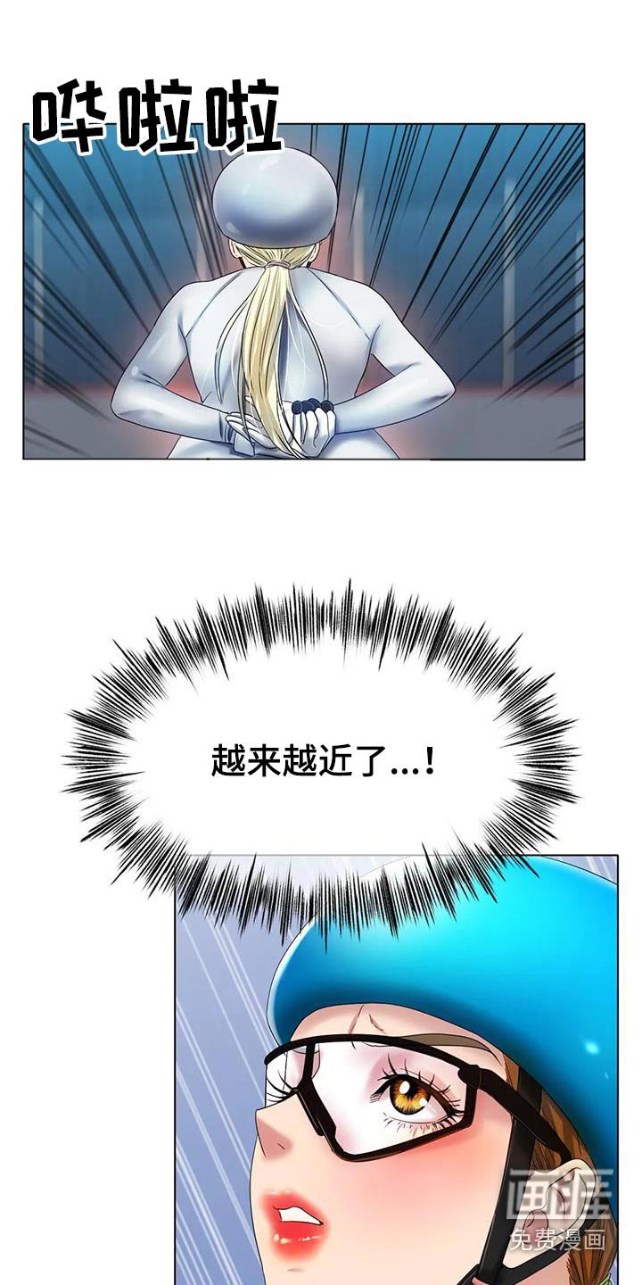 第75章：开心