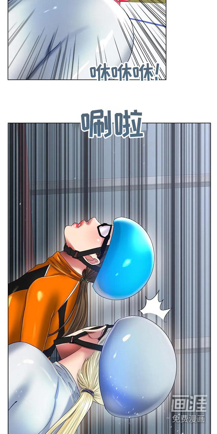 第75章：开心