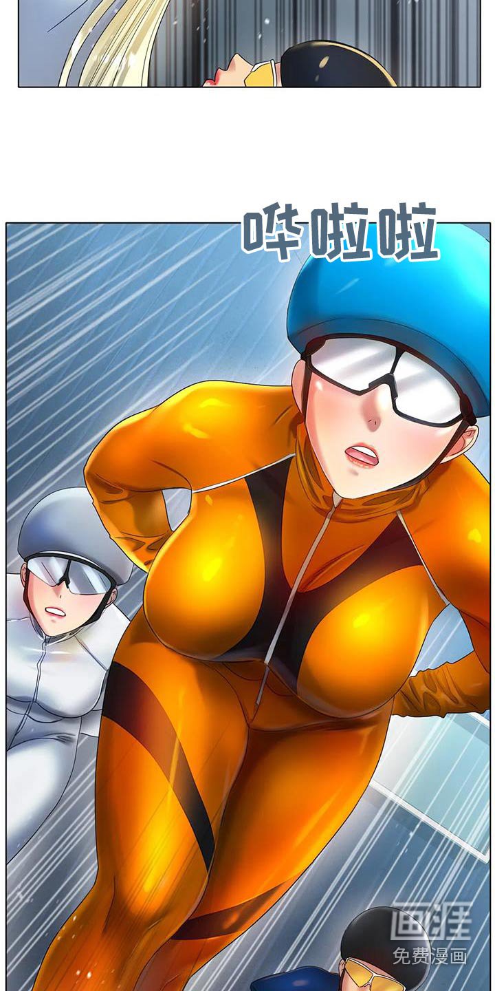 第75章：开心
