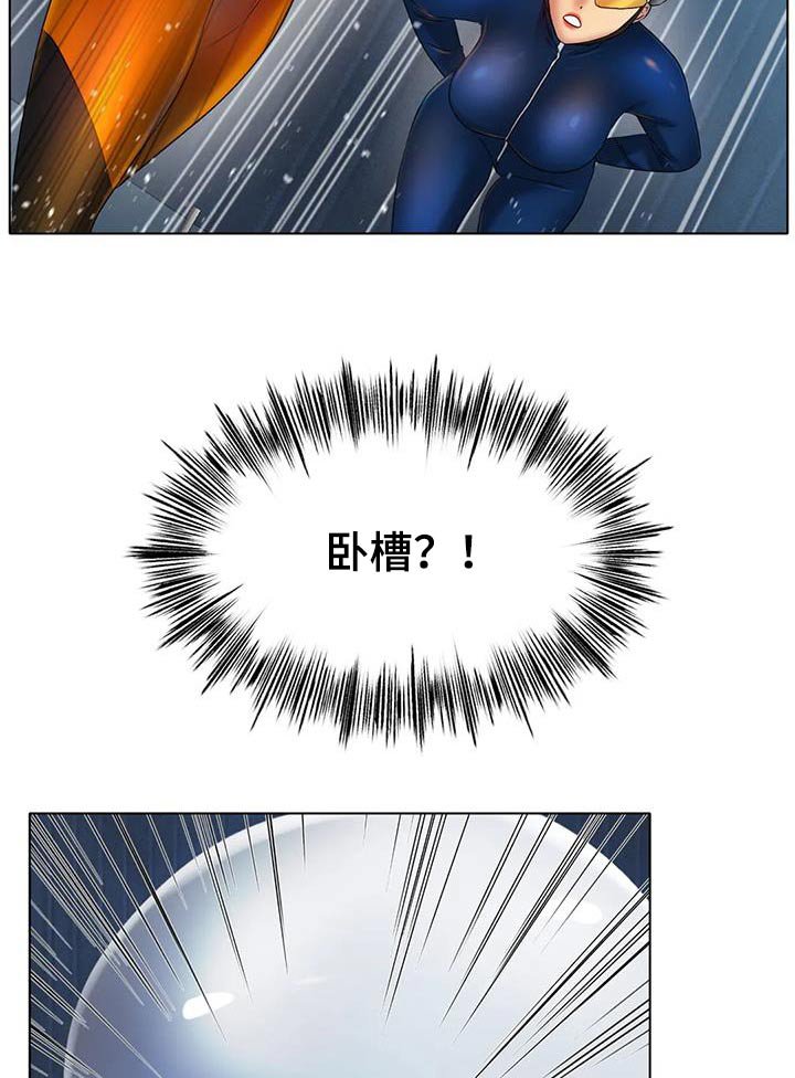 第75章：开心