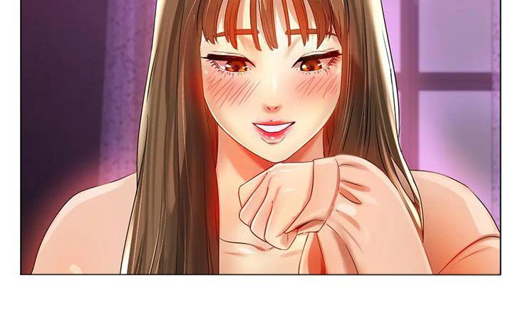 第75章：开心