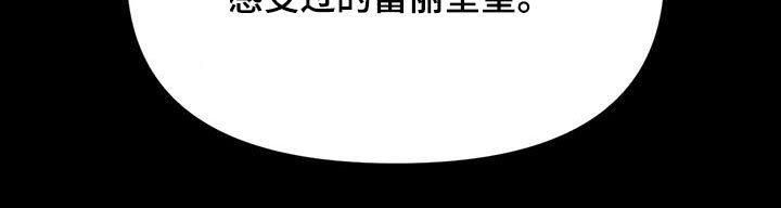 第76章：做梦