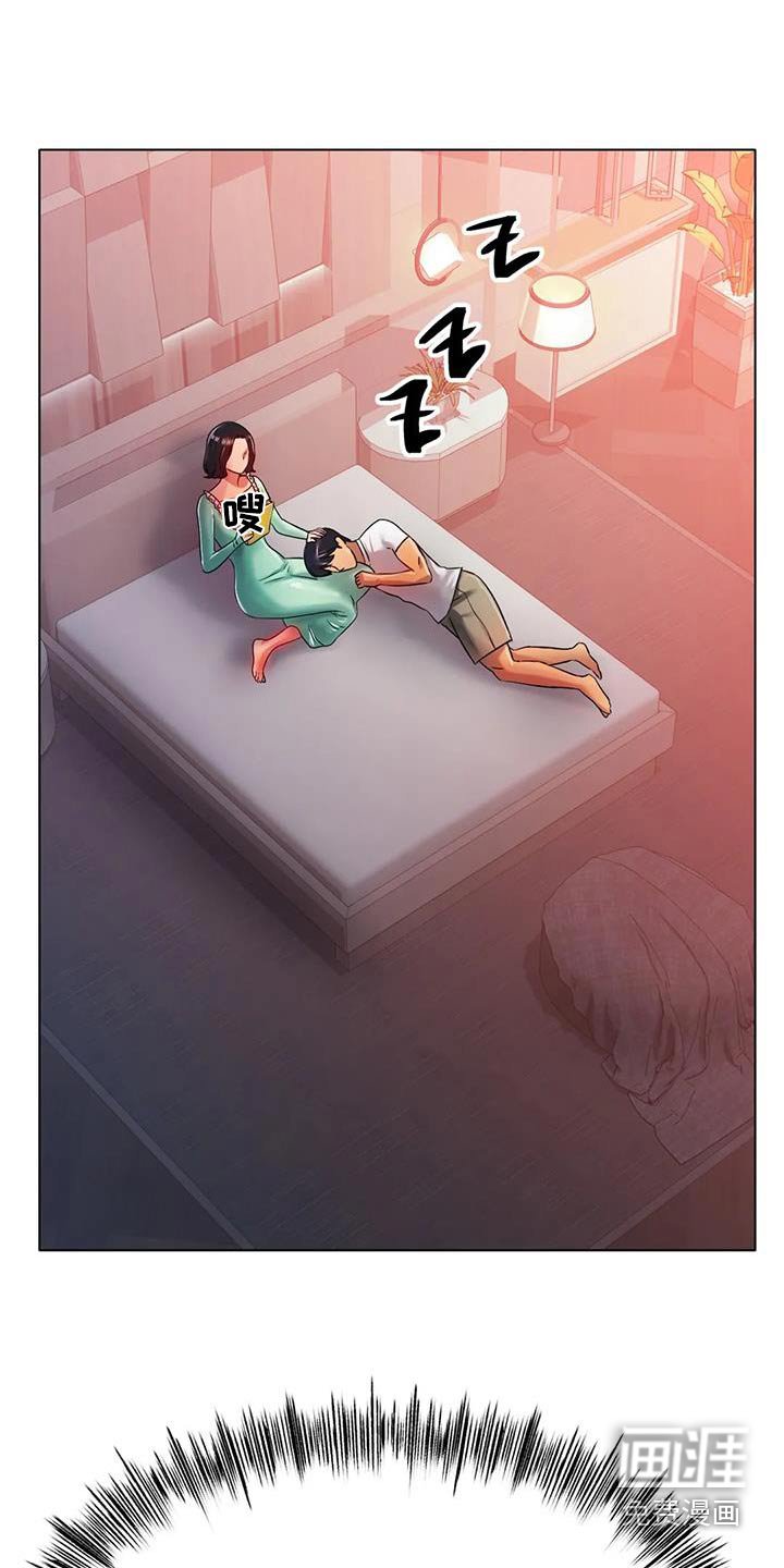 第76章：做梦