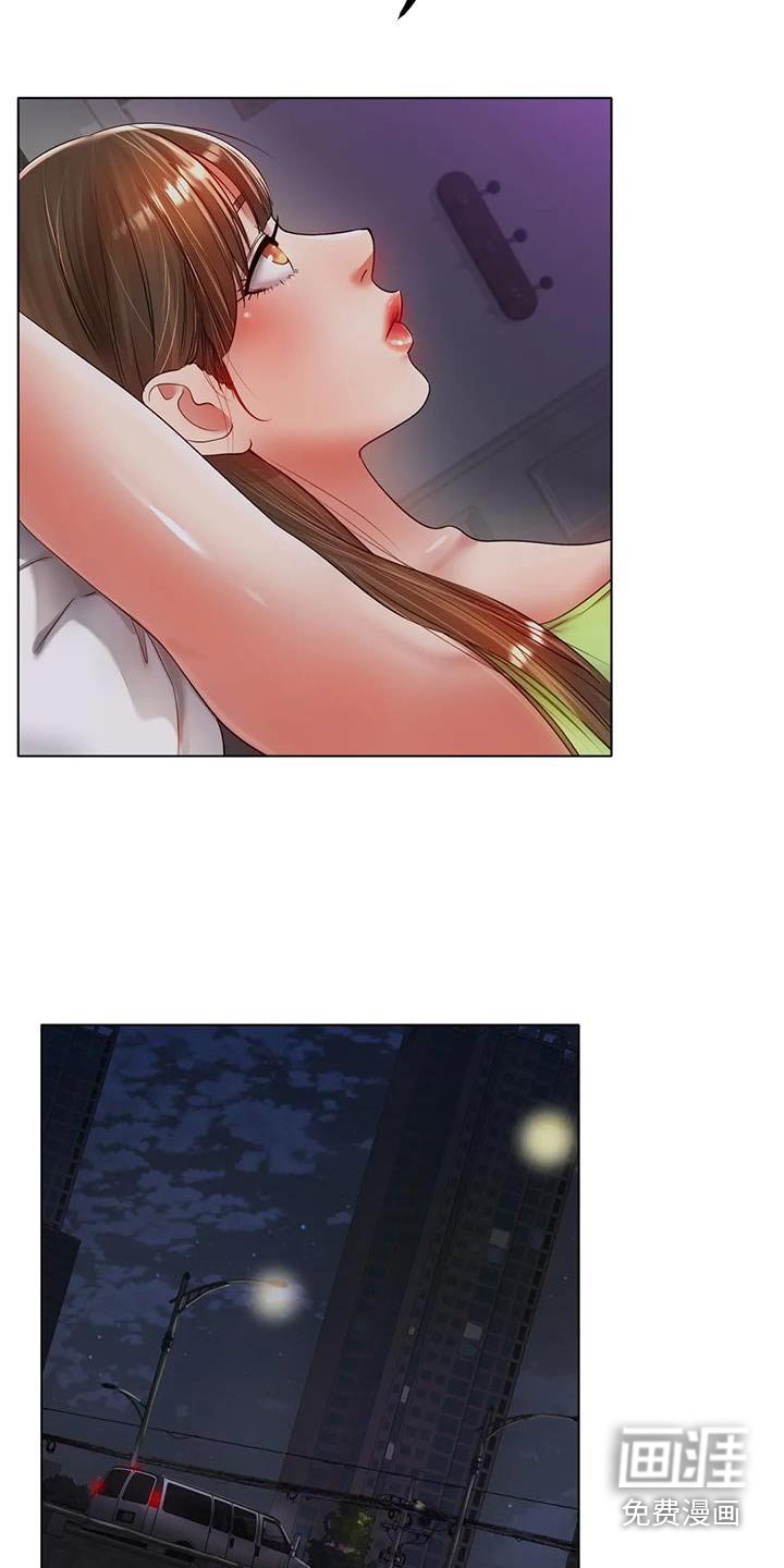 第78章：烦躁