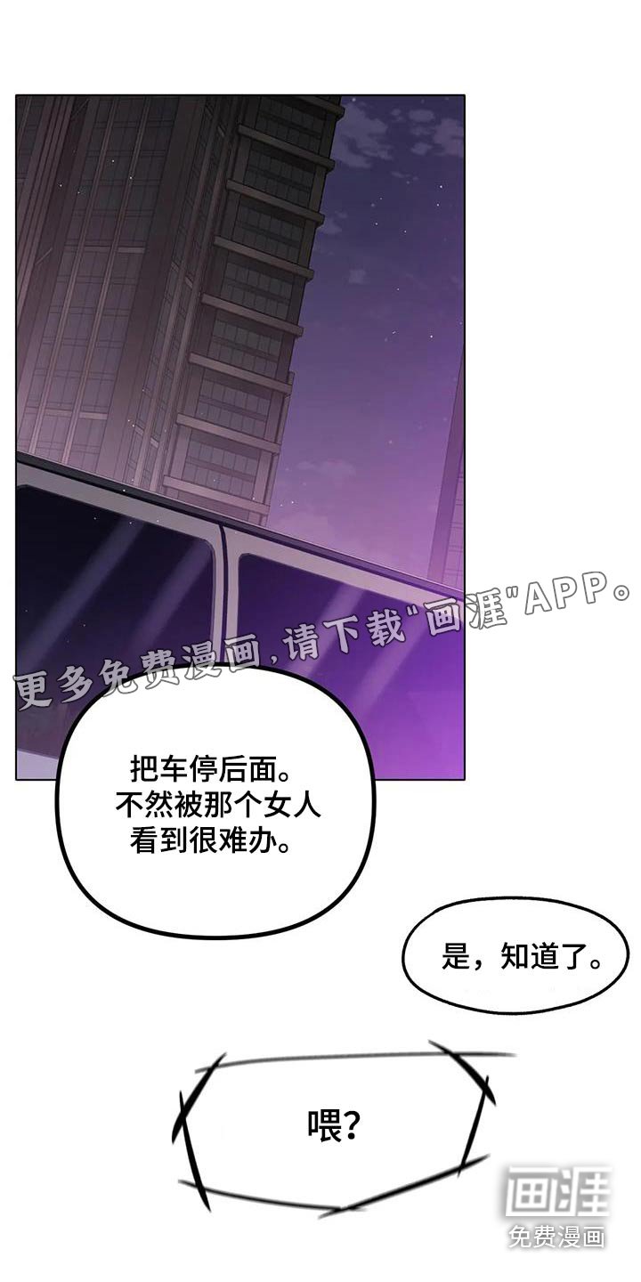 第79章：住哪里