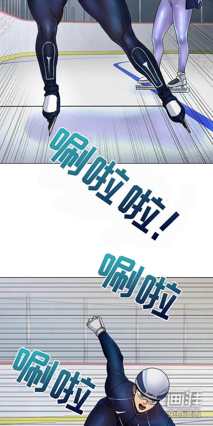 第8章：新纪录