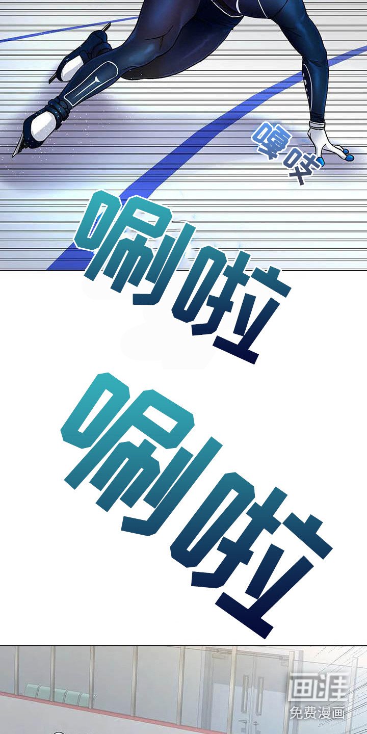 第8章：新纪录