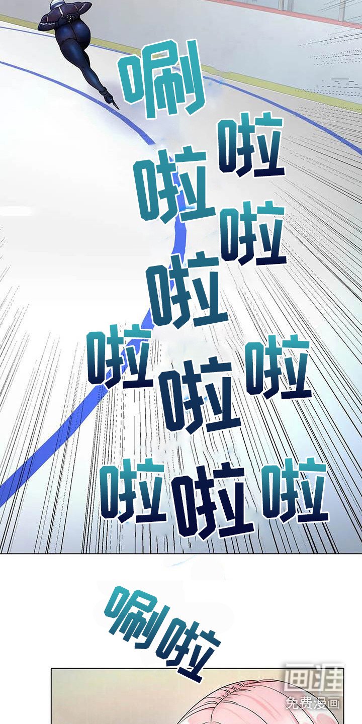 第8章：新纪录