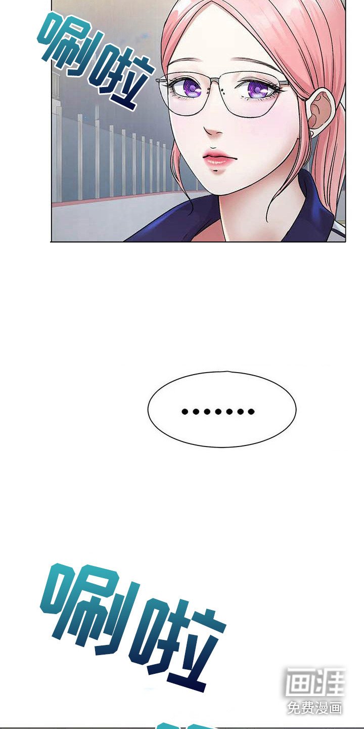 第8章：新纪录