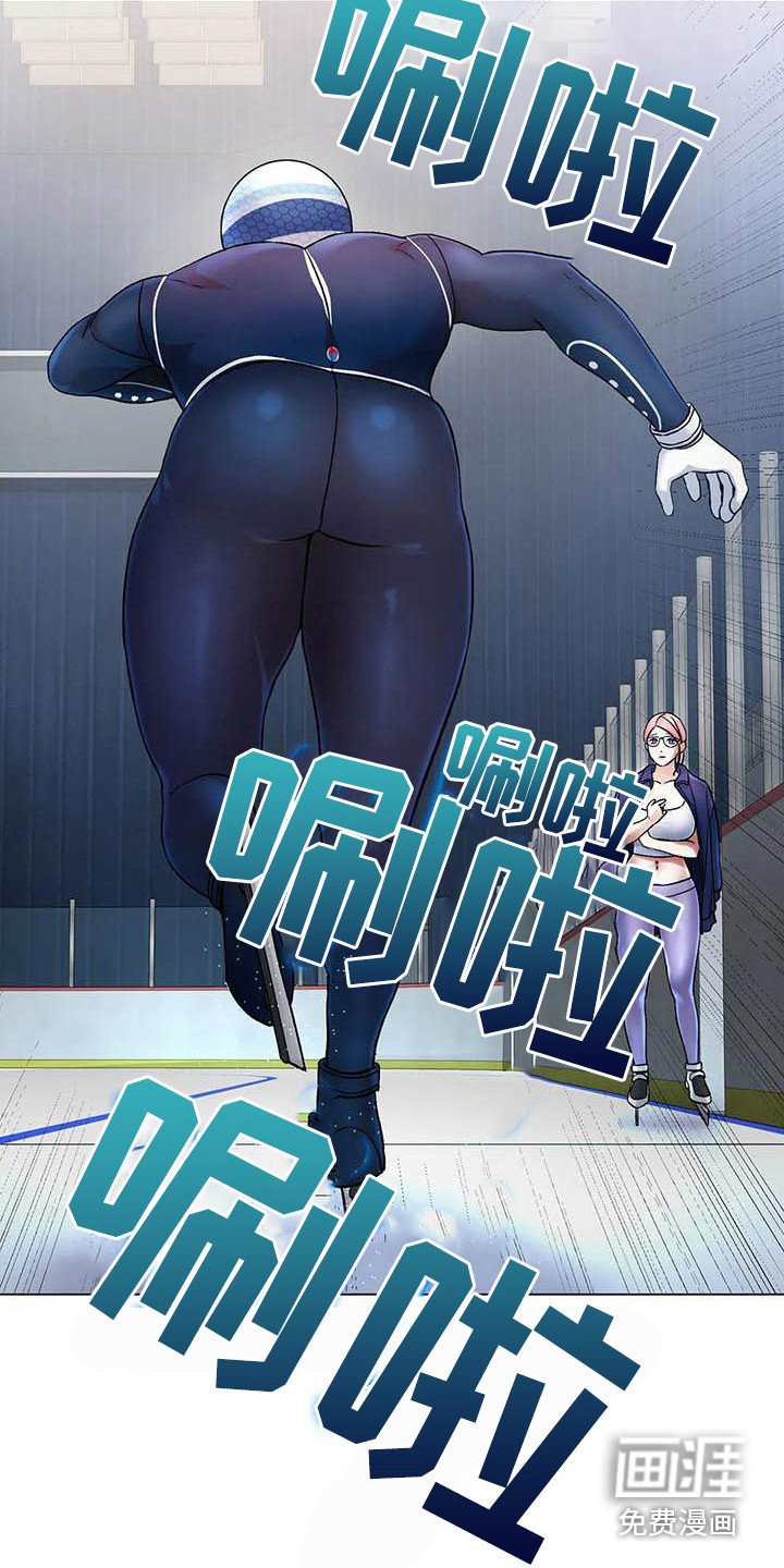 第8章：新纪录