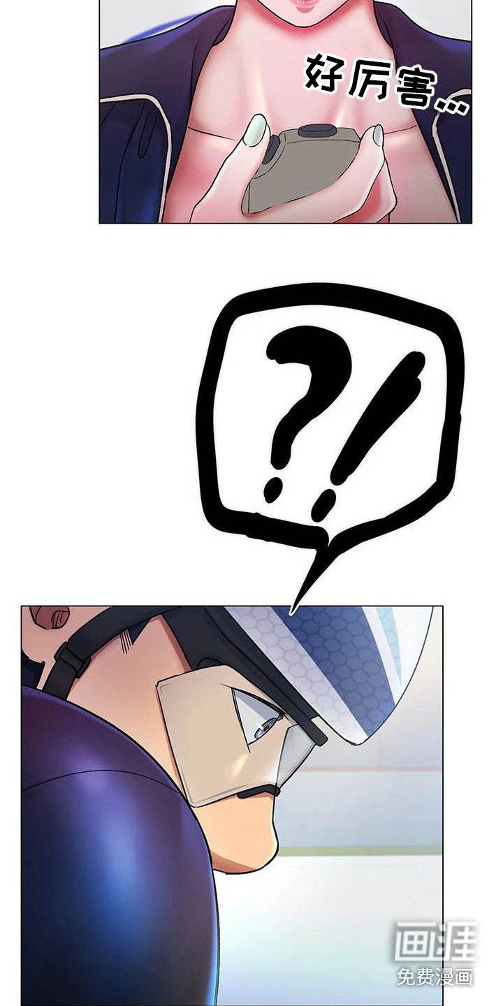 第8章：新纪录