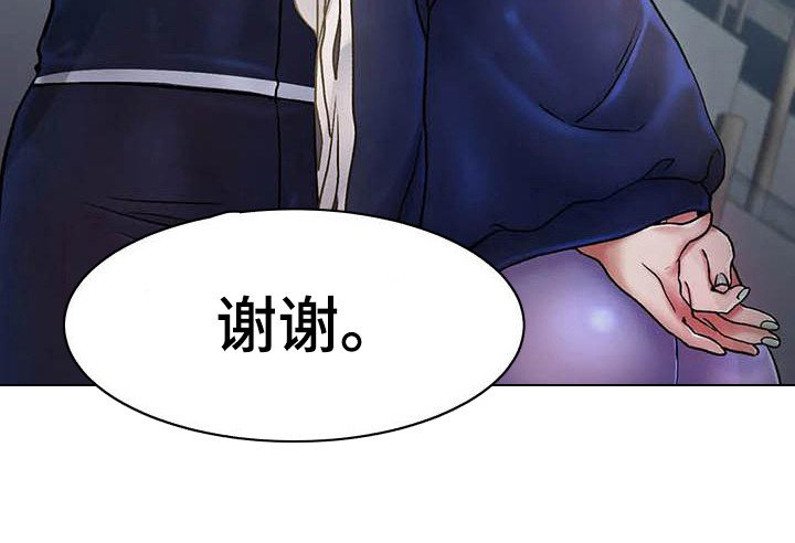 第8章：新纪录