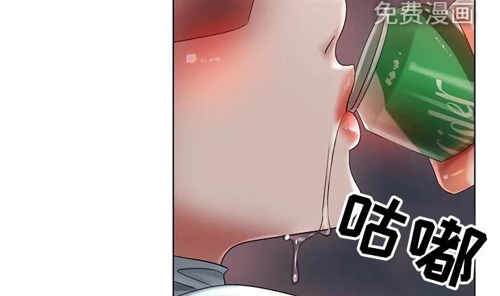 第80章：出什么事了 
