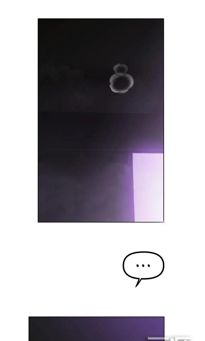 第81章：到底怎么了