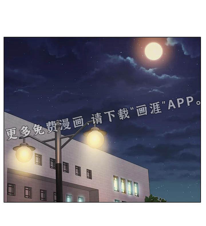 第9章：忘不掉