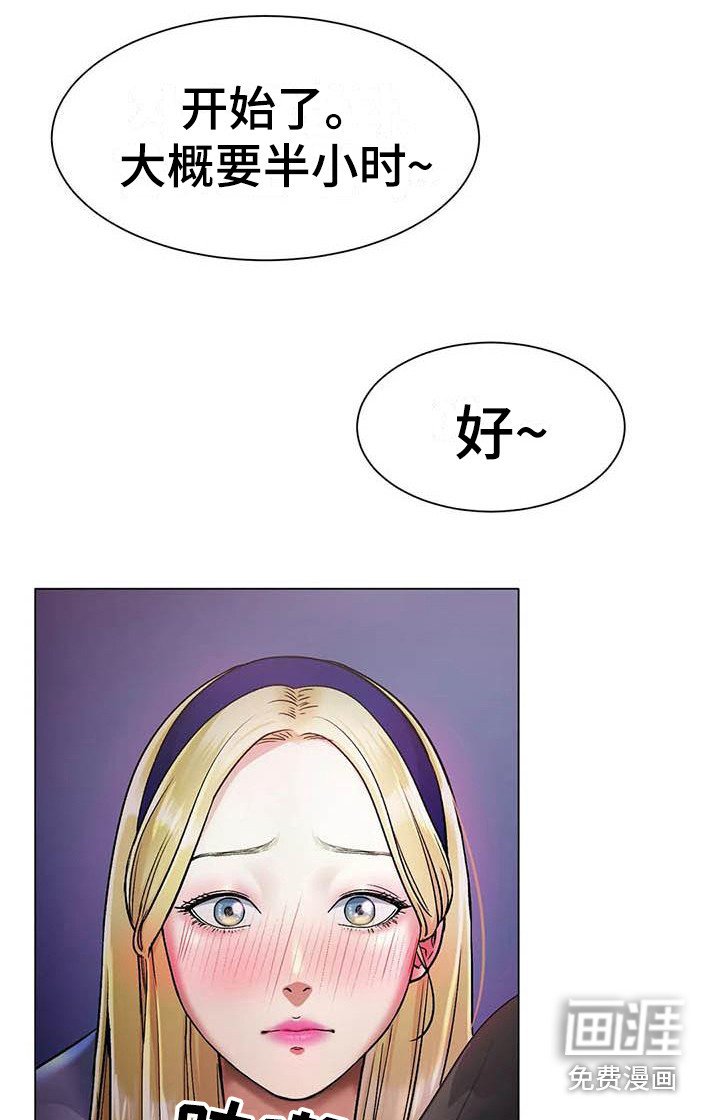 第9章：忘不掉
