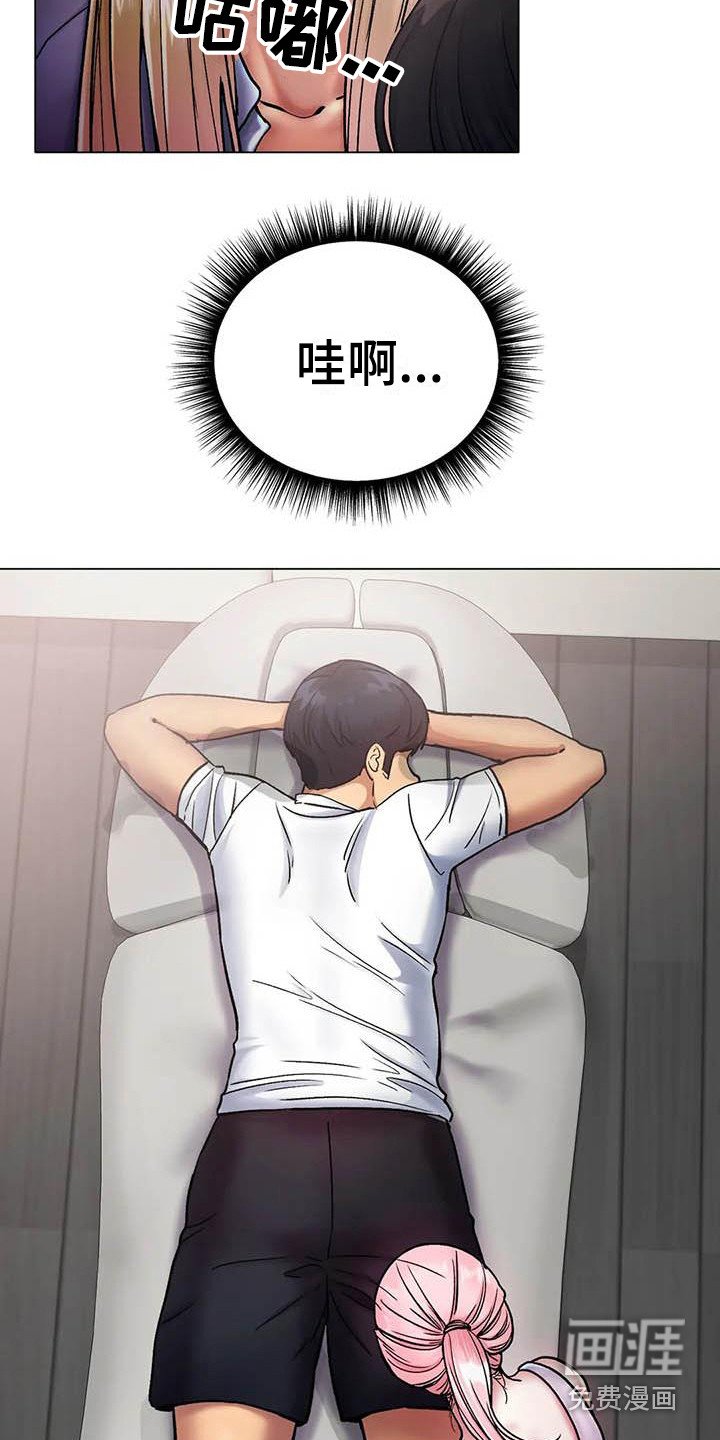 第9章：忘不掉
