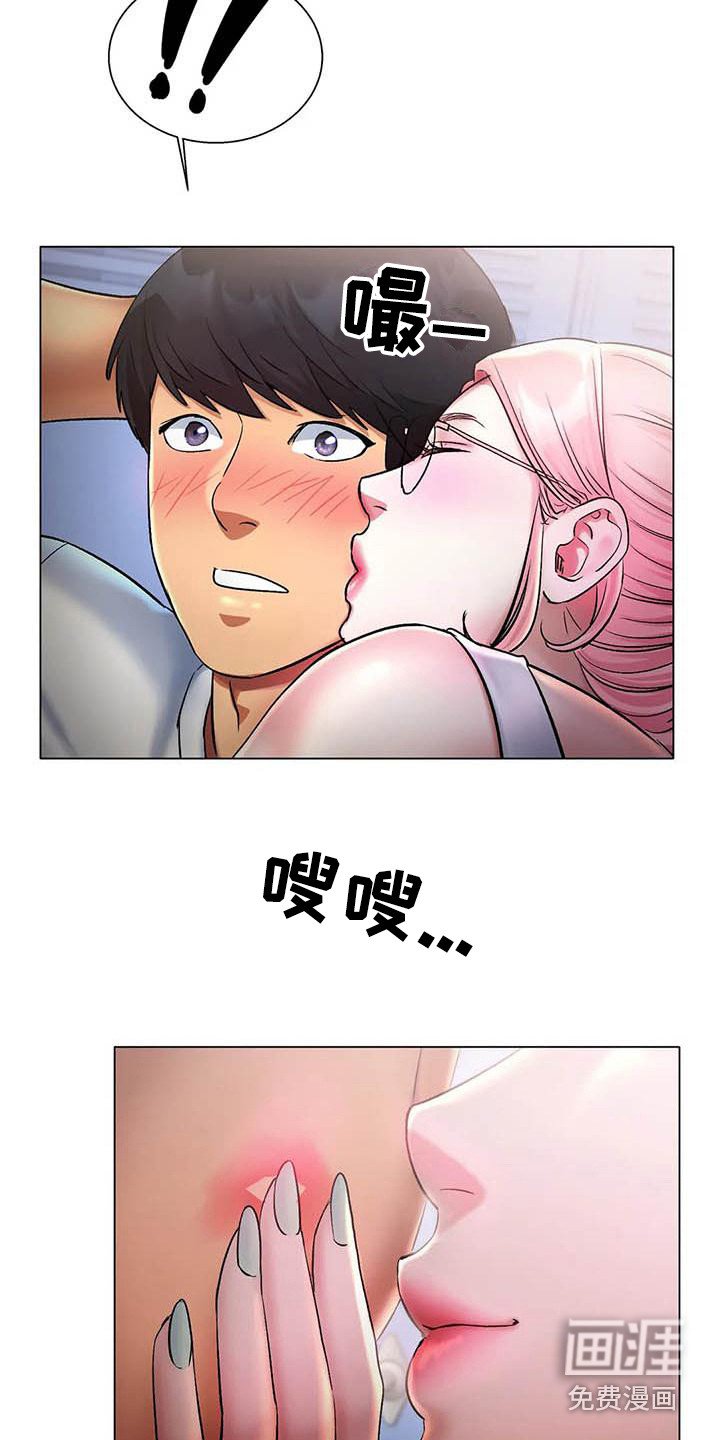 第9章：忘不掉