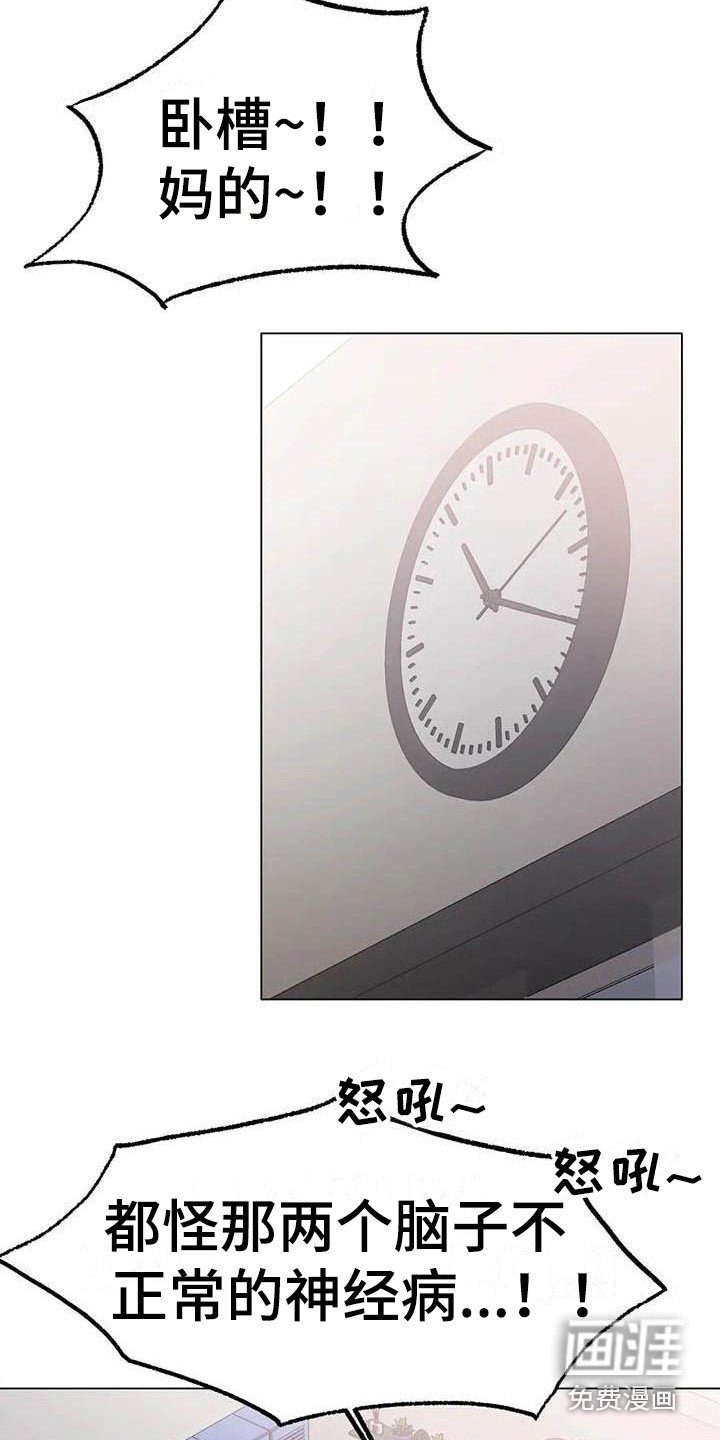 第9章：忘不掉