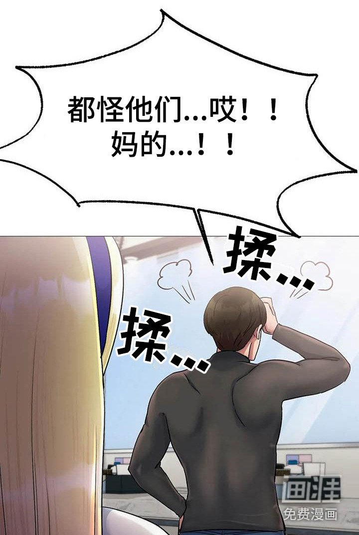 第9章：忘不掉