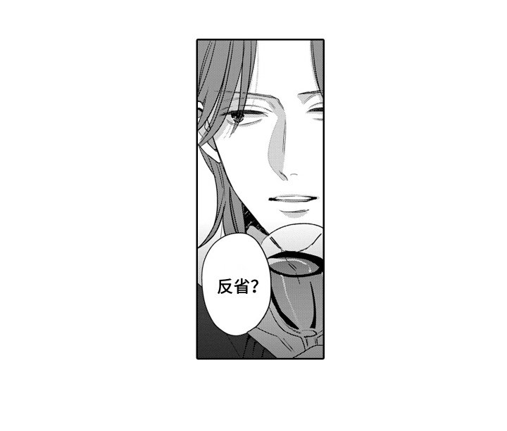 第15章：维护