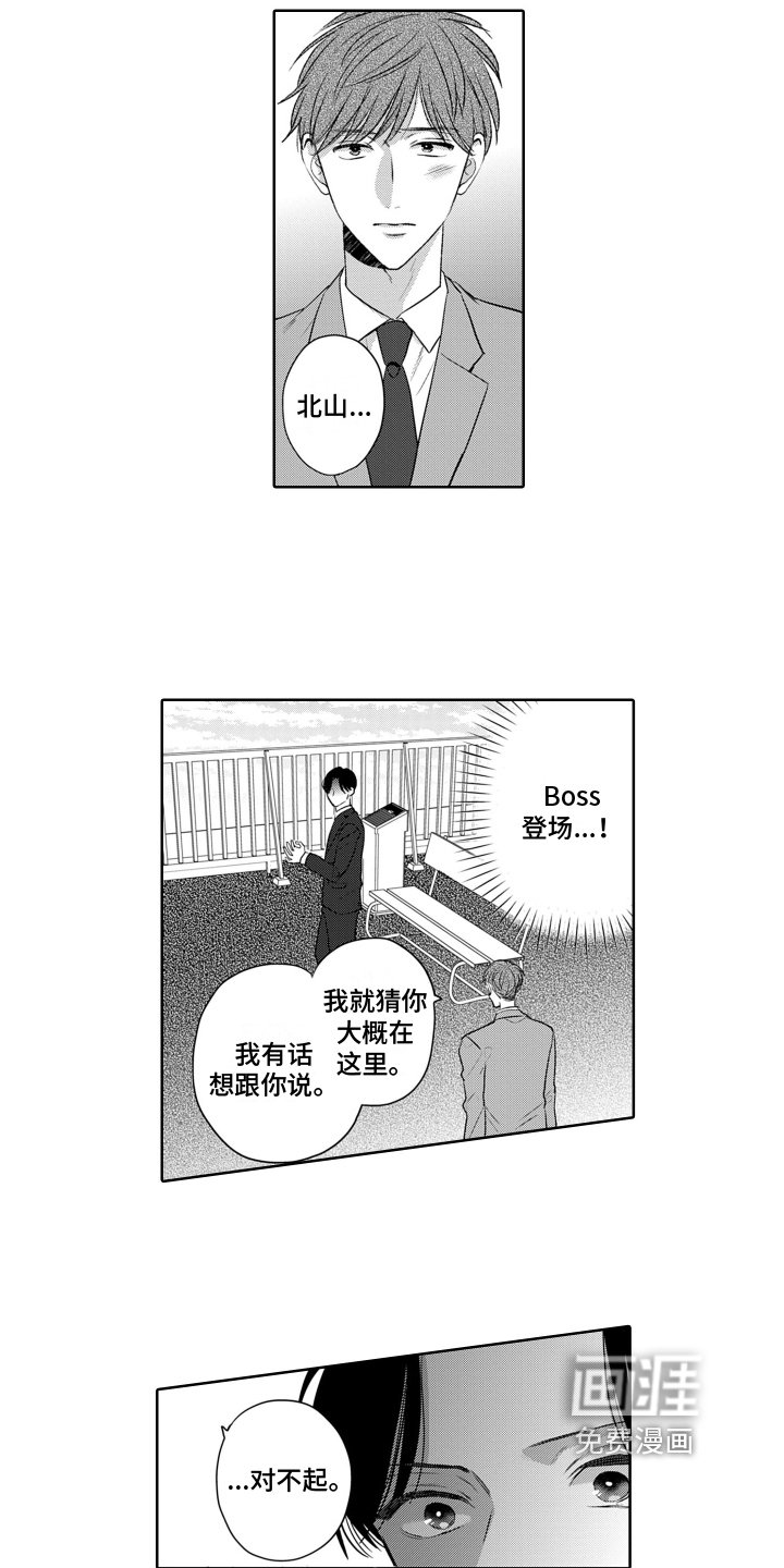第17章：虚无