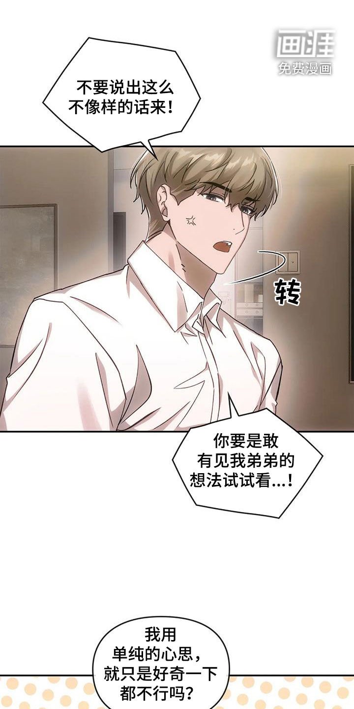 第11章：聚会