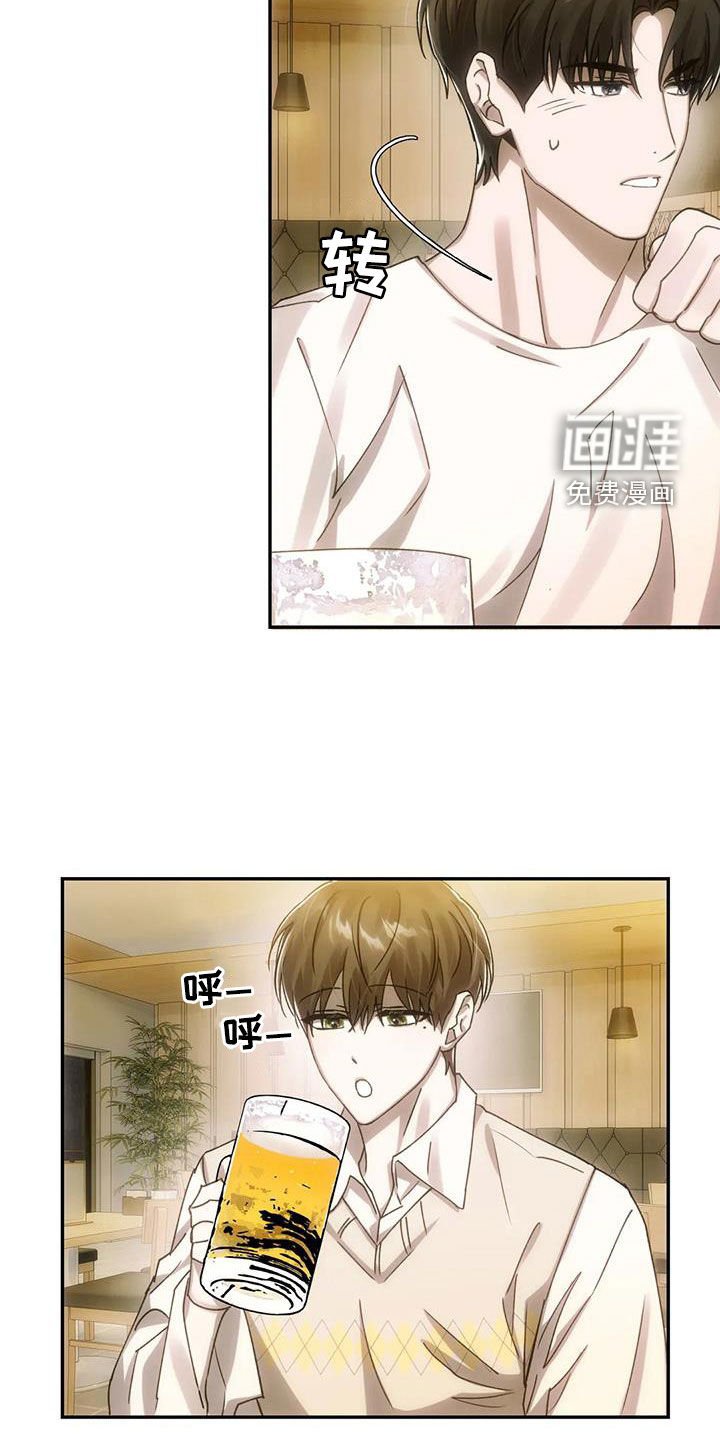 第11章：聚会