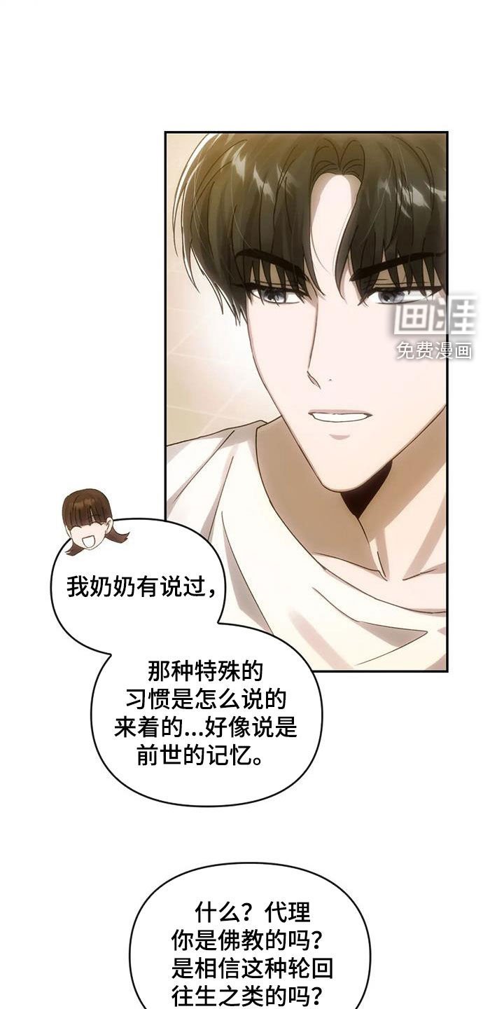 第11章：聚会