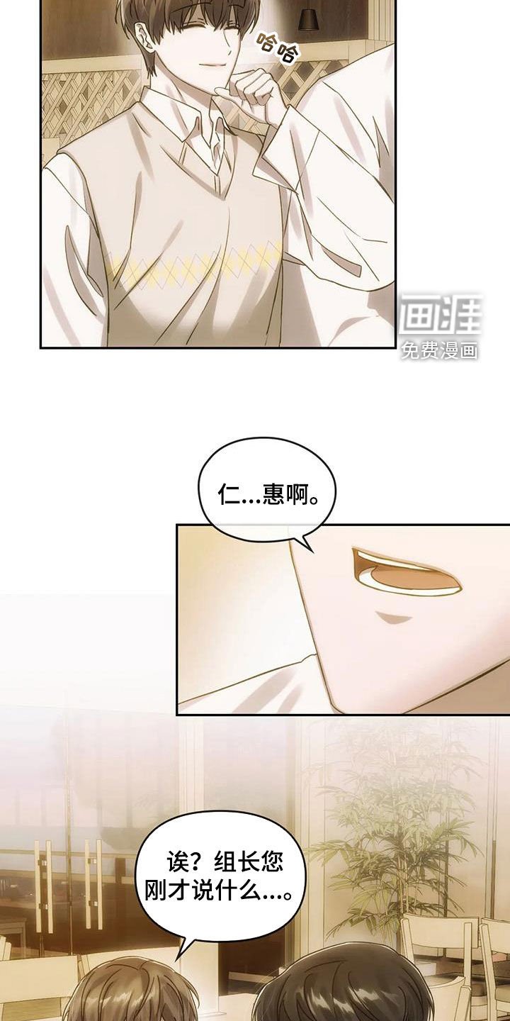 第11章：聚会