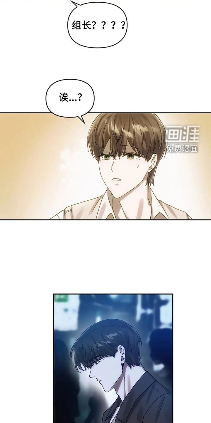 第11章：聚会