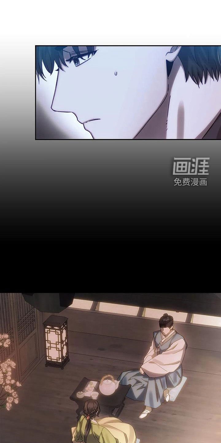 第12章：找上门