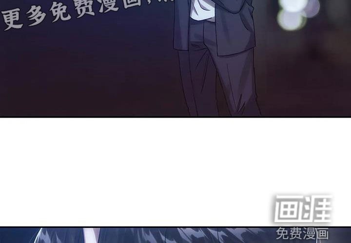 第12章：找上门