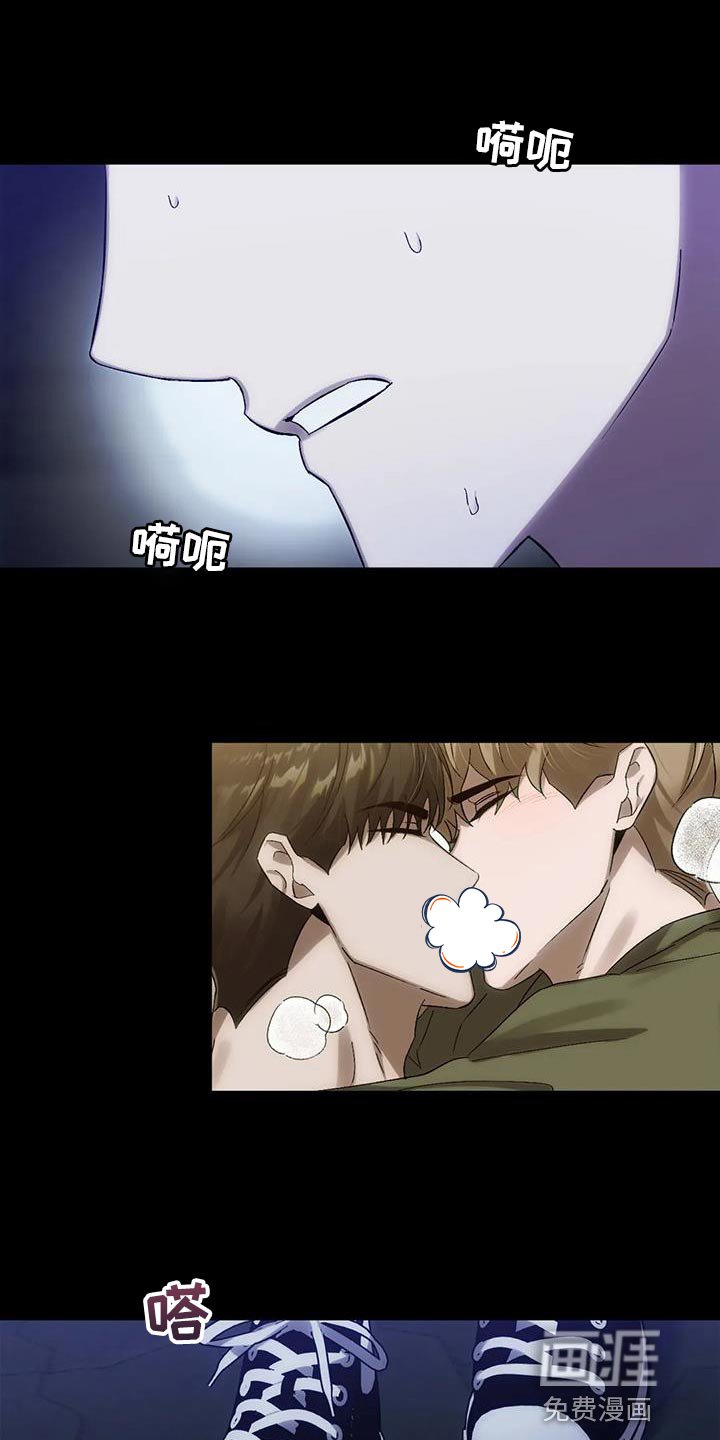 第15章：跟我走