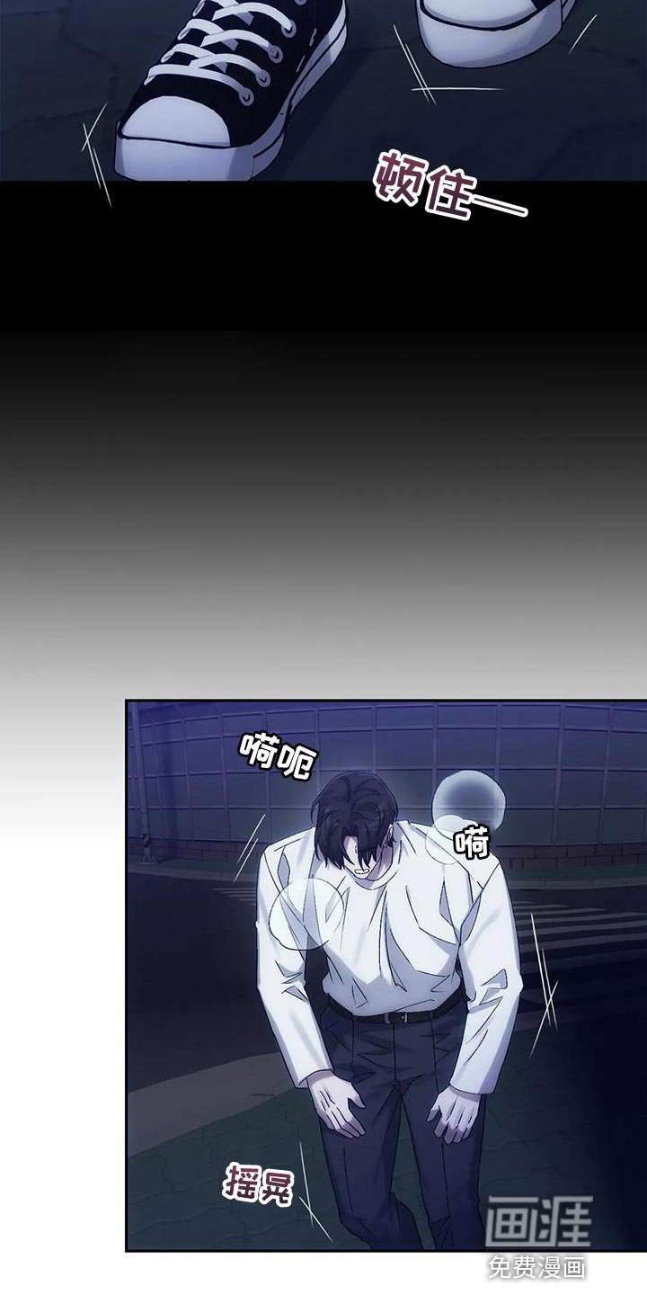 第15章：跟我走