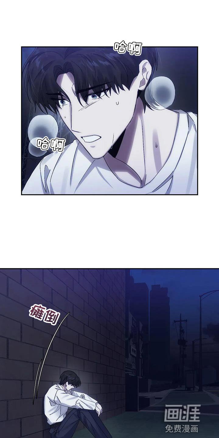 第15章：跟我走