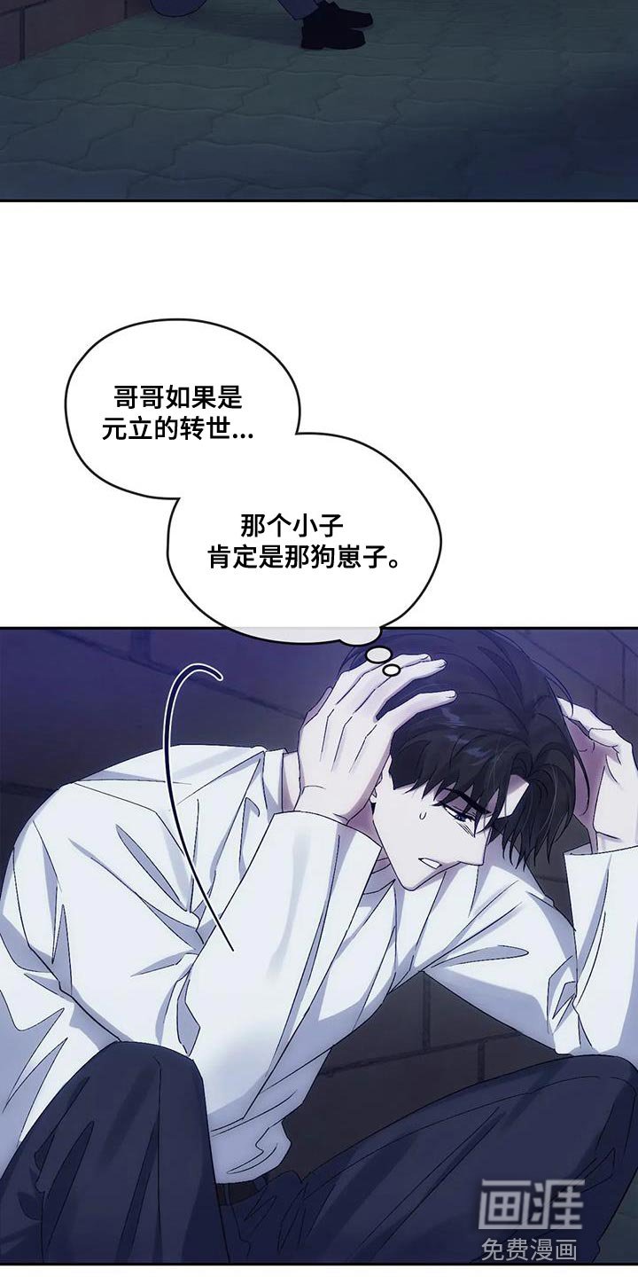 第15章：跟我走