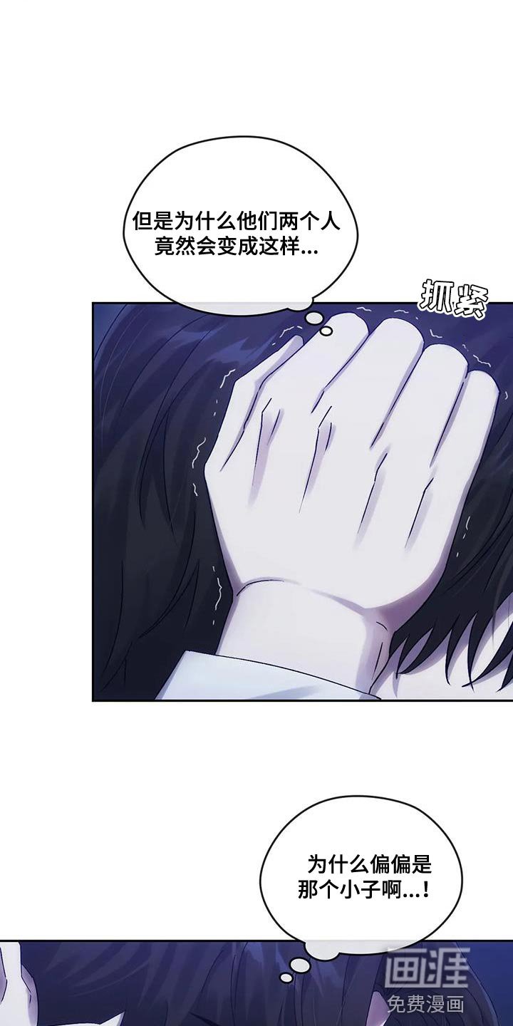 第15章：跟我走