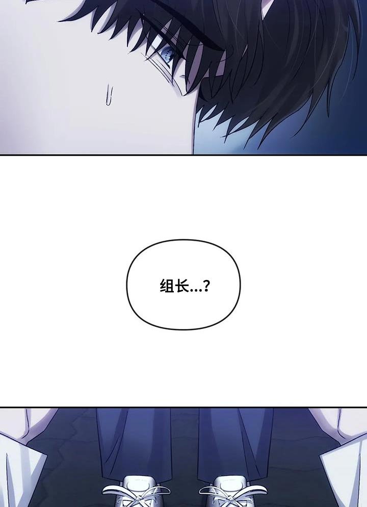 第15章：跟我走