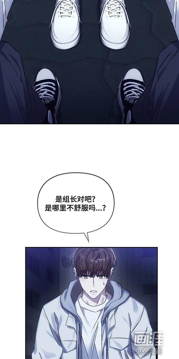 第15章：跟我走