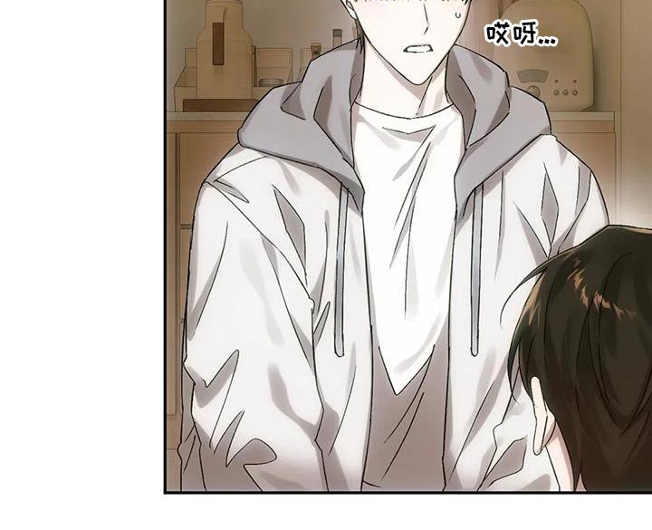 第16章：蝴蝶
