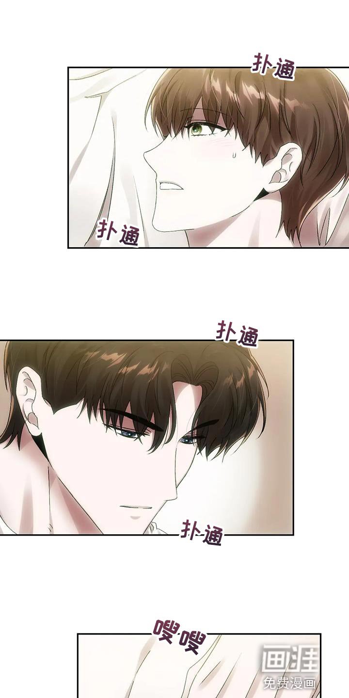 第17章：心情不好