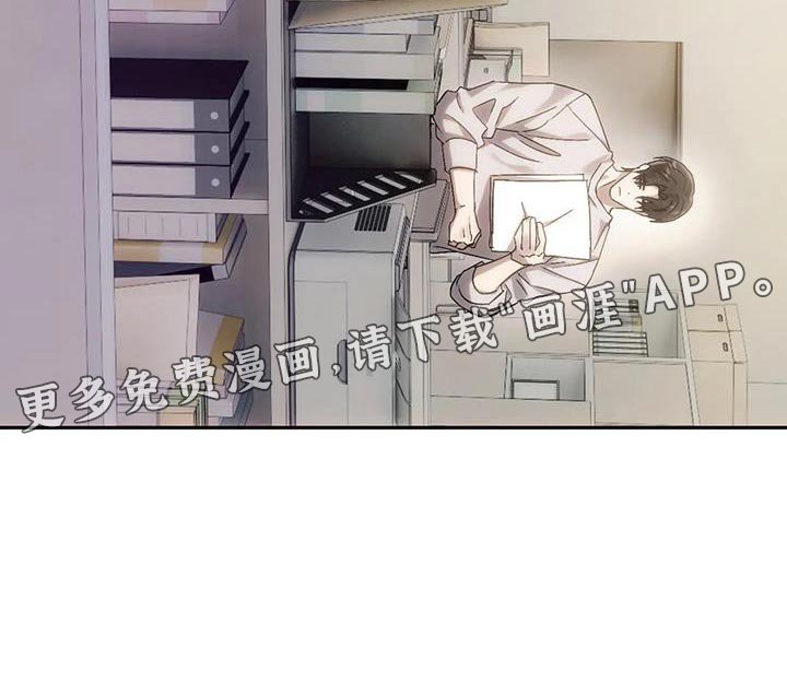第17章：心情不好